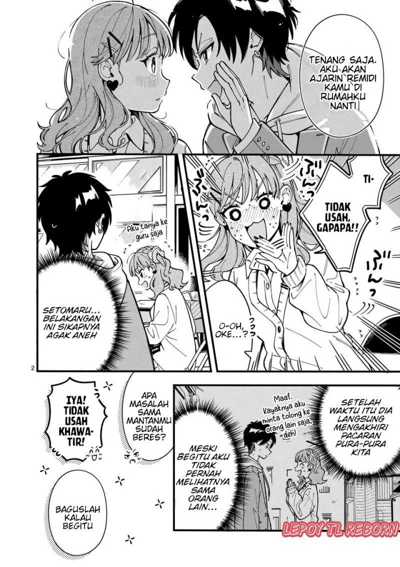 Ookami wa Tsuki ni Koi wo suru (Wolf Falls in Love with Moon) Chapter 13 Gambar 3