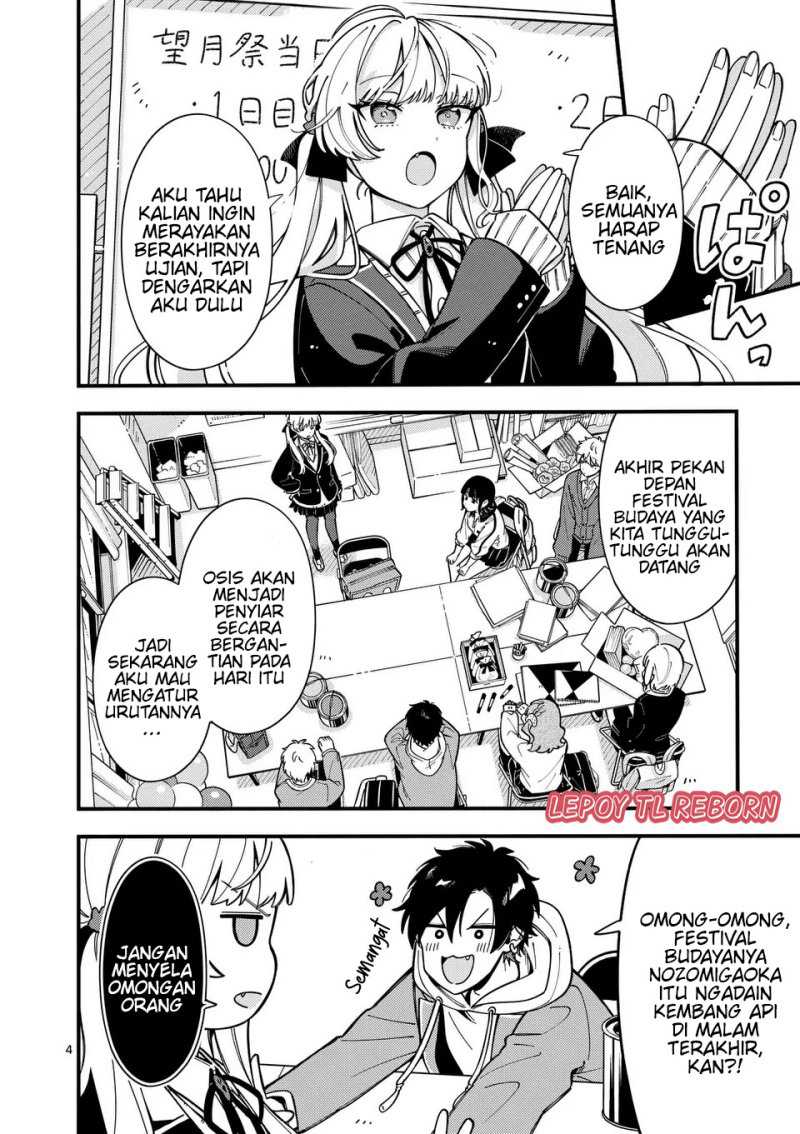 Ookami wa Tsuki ni Koi wo suru (Wolf Falls in Love with Moon) Chapter 13 Gambar 5