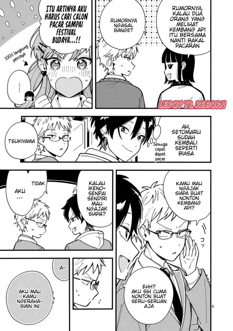 Ookami wa Tsuki ni Koi wo suru (Wolf Falls in Love with Moon) Chapter 13 Gambar 6
