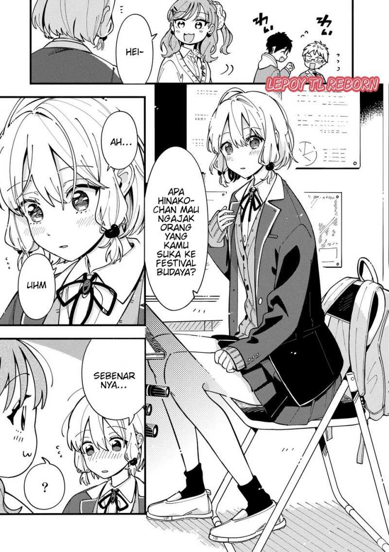Ookami wa Tsuki ni Koi wo suru (Wolf Falls in Love with Moon) Chapter 13 Gambar 8