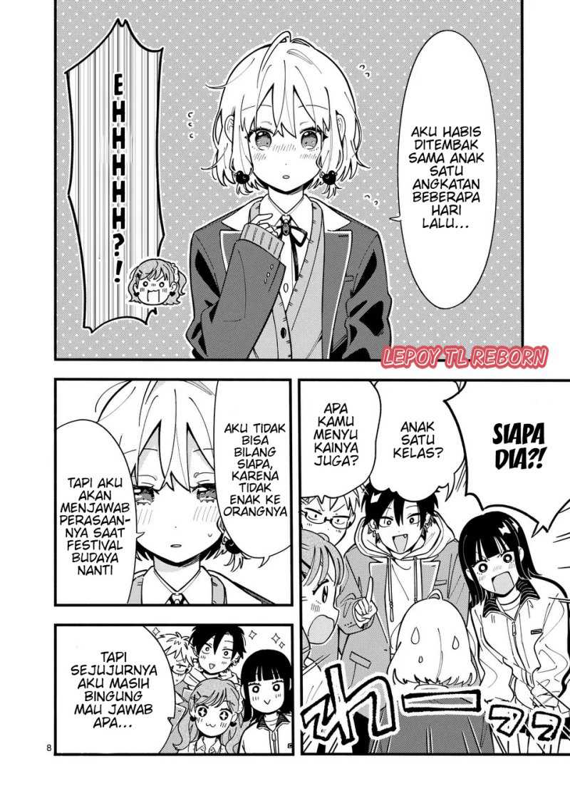 Ookami wa Tsuki ni Koi wo suru (Wolf Falls in Love with Moon) Chapter 13 Gambar 9