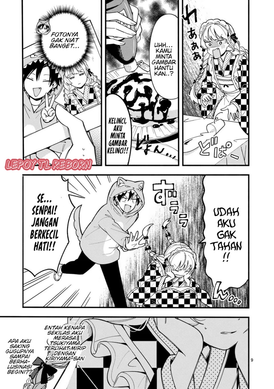 Ookami wa Tsuki ni Koi wo suru (Wolf Falls in Love with Moon) Chapter 14 Gambar 10