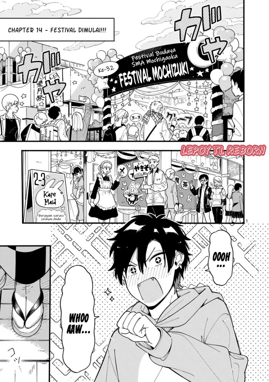 Baca Manga Ookami wa Tsuki ni Koi wo suru (Wolf Falls in Love with Moon) Chapter 14 Gambar 2