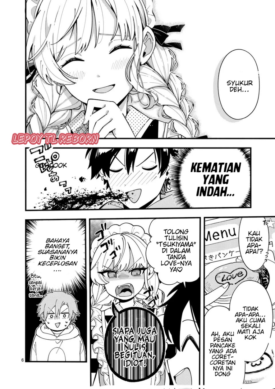 Ookami wa Tsuki ni Koi wo suru (Wolf Falls in Love with Moon) Chapter 14 Gambar 7