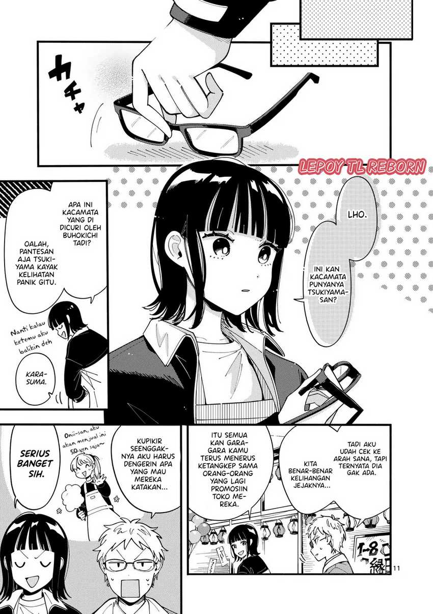 Ookami wa Tsuki ni Koi wo suru (Wolf Falls in Love with Moon) Chapter 15 Gambar 12