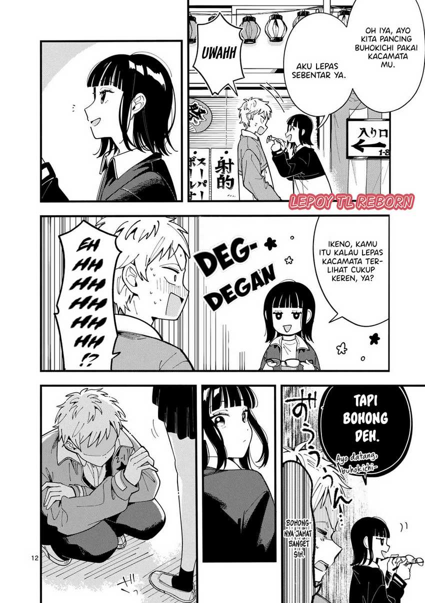 Ookami wa Tsuki ni Koi wo suru (Wolf Falls in Love with Moon) Chapter 15 Gambar 13