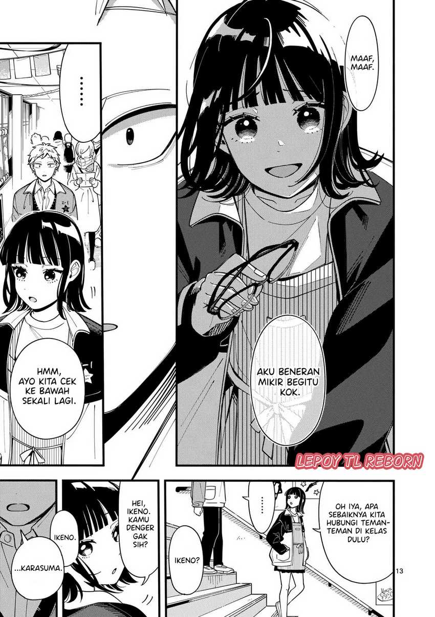 Ookami wa Tsuki ni Koi wo suru (Wolf Falls in Love with Moon) Chapter 15 Gambar 14