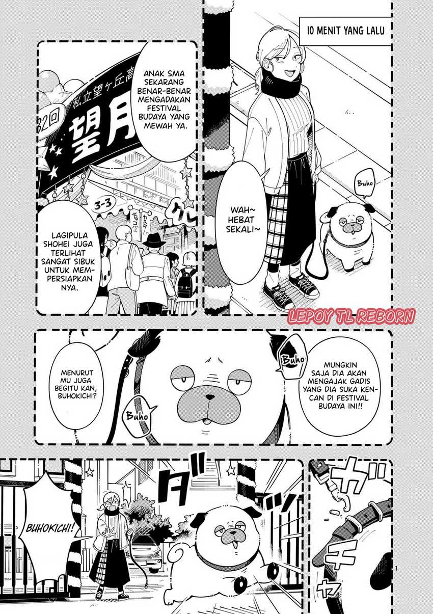 Baca Manga Ookami wa Tsuki ni Koi wo suru (Wolf Falls in Love with Moon) Chapter 15 Gambar 2