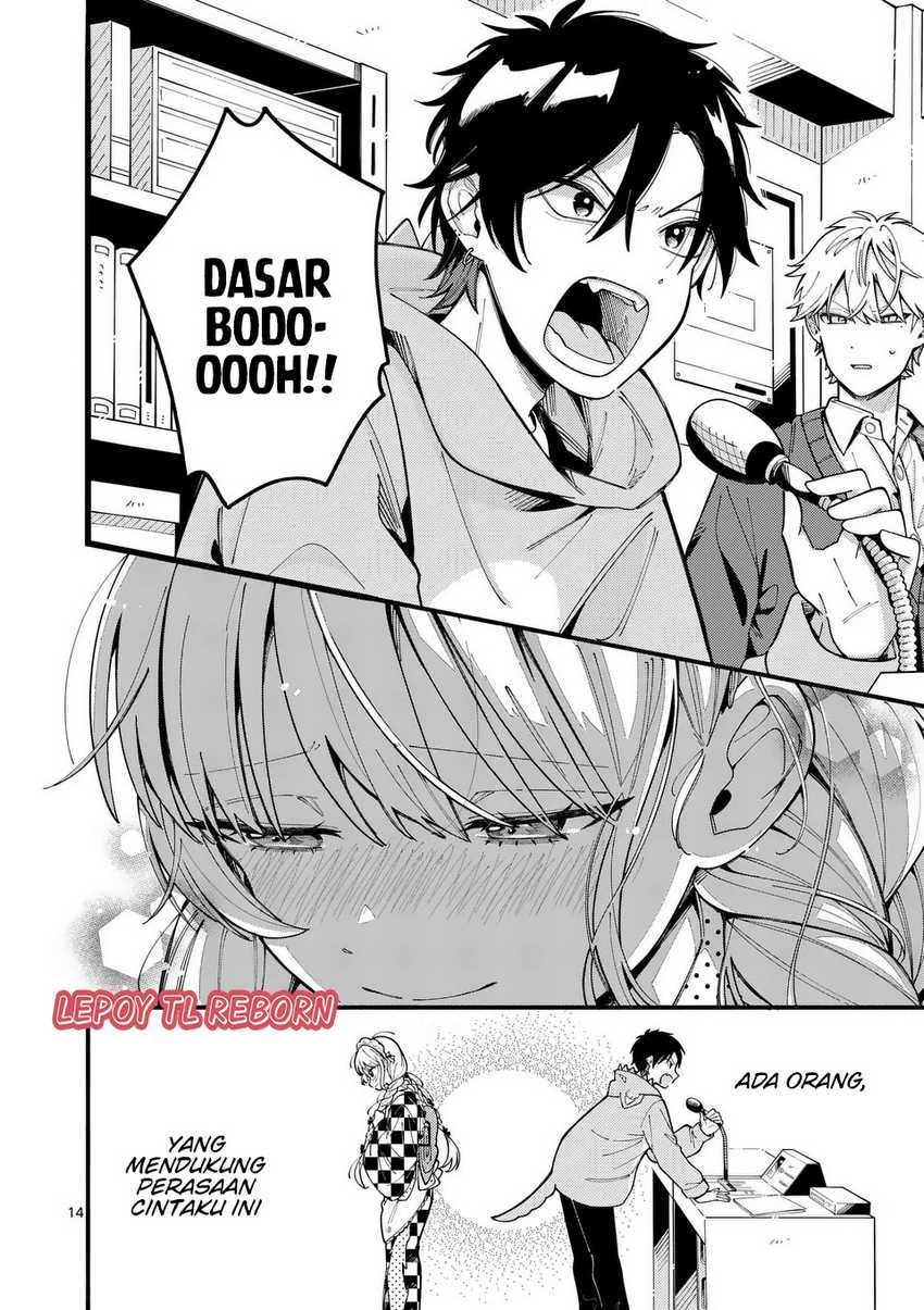 Ookami wa Tsuki ni Koi wo suru (Wolf Falls in Love with Moon) Chapter 16 Gambar 15