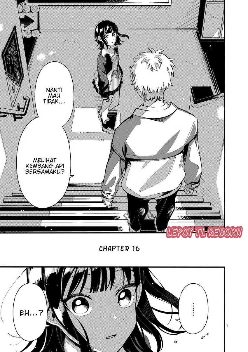 Baca Manga Ookami wa Tsuki ni Koi wo suru (Wolf Falls in Love with Moon) Chapter 16 Gambar 2