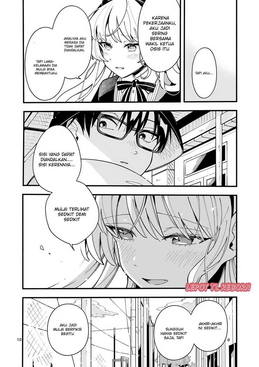 Ookami wa Tsuki ni Koi wo suru (Wolf Falls in Love with Moon) Chapter 18 Gambar 11