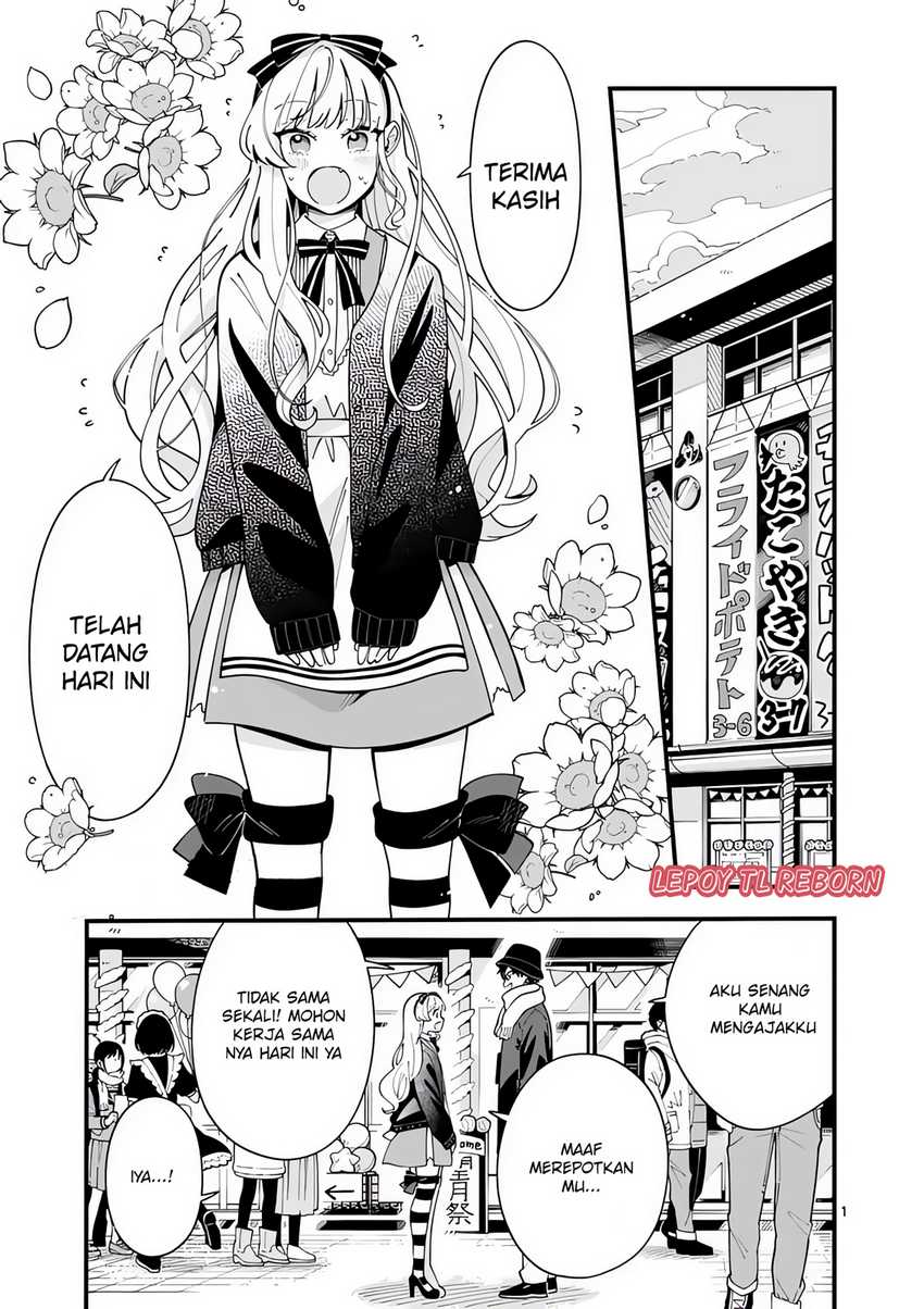 Baca Manga Ookami wa Tsuki ni Koi wo suru (Wolf Falls in Love with Moon) Chapter 18 Gambar 2