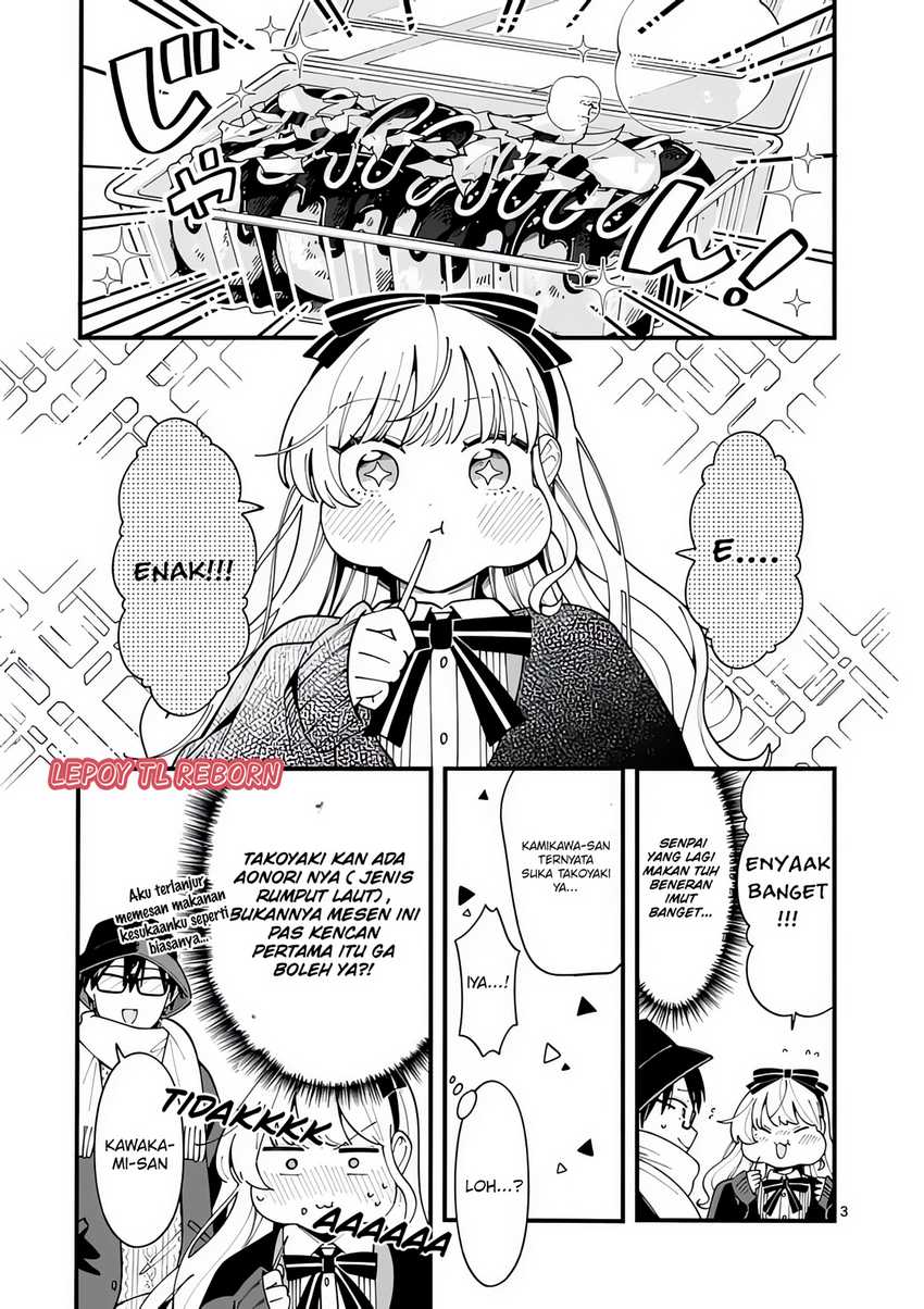 Ookami wa Tsuki ni Koi wo suru (Wolf Falls in Love with Moon) Chapter 18 Gambar 4