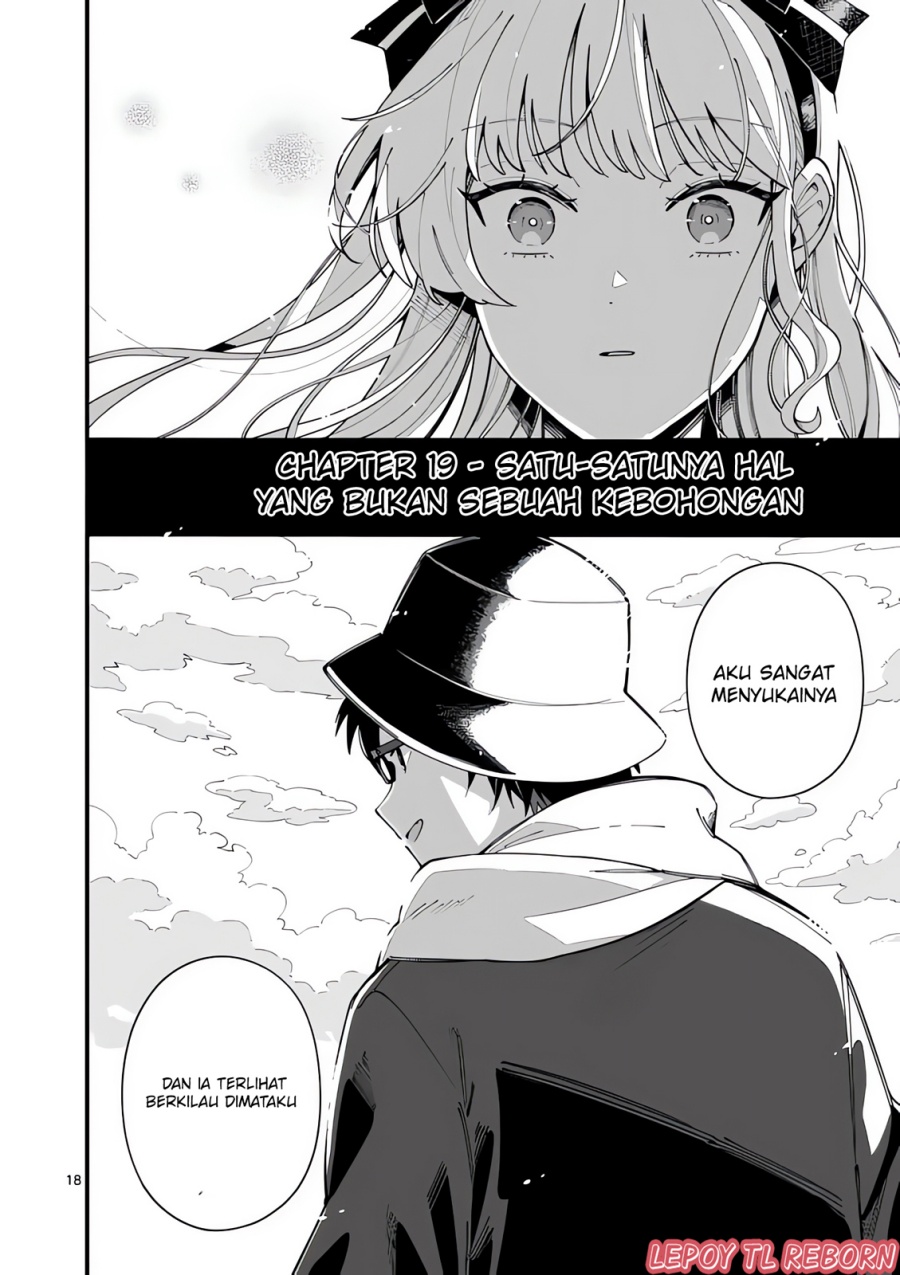 Ookami wa Tsuki ni Koi wo suru (Wolf Falls in Love with Moon) Chapter 19 Gambar 19
