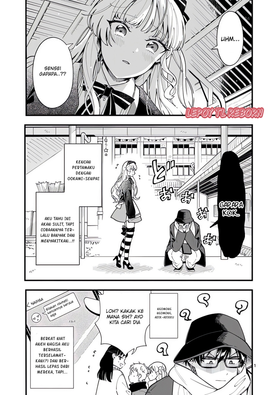 Baca Manga Ookami wa Tsuki ni Koi wo suru (Wolf Falls in Love with Moon) Chapter 19 Gambar 2