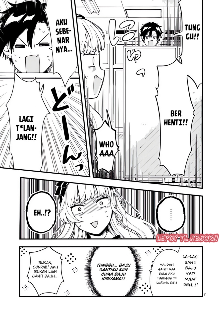 Ookami wa Tsuki ni Koi wo suru (Wolf Falls in Love with Moon) Chapter 19 Gambar 8