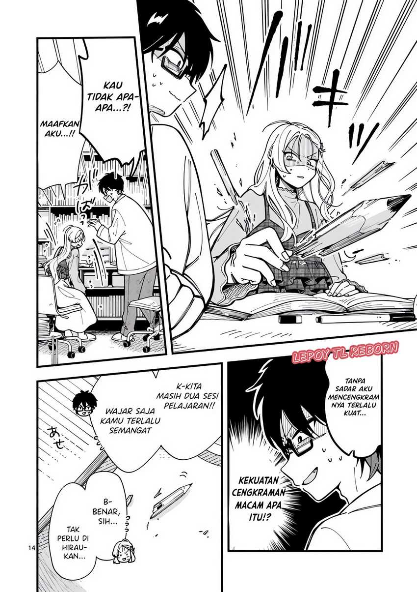 Ookami wa Tsuki ni Koi wo suru (Wolf Falls in Love with Moon) Chapter 2 Gambar 14