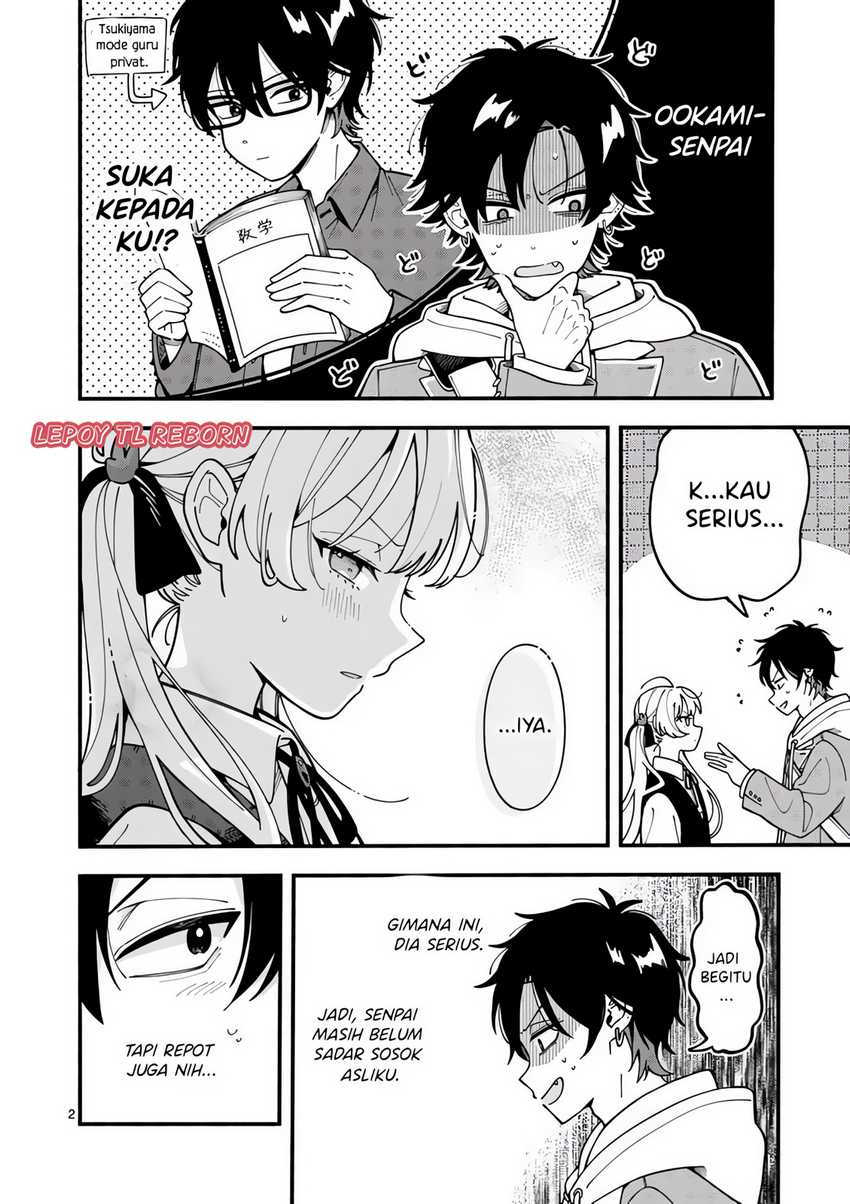 Baca Manga Ookami wa Tsuki ni Koi wo suru (Wolf Falls in Love with Moon) Chapter 2 Gambar 2