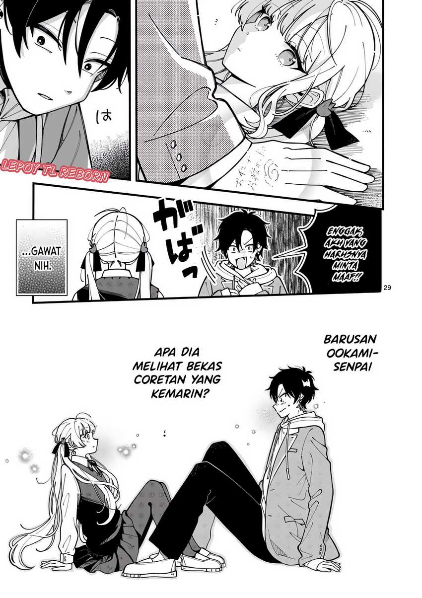 Ookami wa Tsuki ni Koi wo suru (Wolf Falls in Love with Moon) Chapter 2 Gambar 29