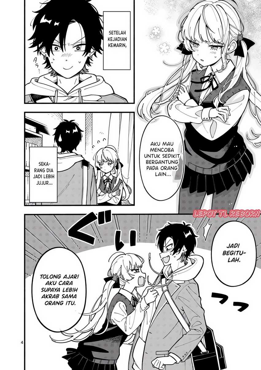 Ookami wa Tsuki ni Koi wo suru (Wolf Falls in Love with Moon) Chapter 2 Gambar 4