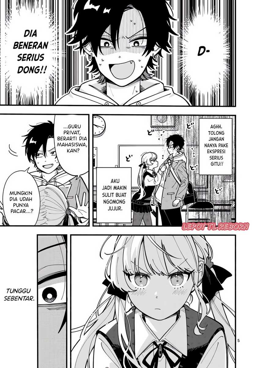 Ookami wa Tsuki ni Koi wo suru (Wolf Falls in Love with Moon) Chapter 2 Gambar 5