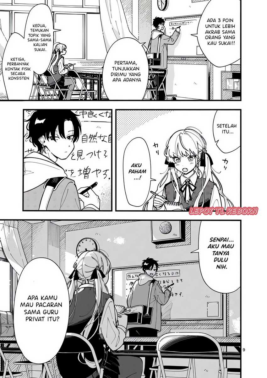 Ookami wa Tsuki ni Koi wo suru (Wolf Falls in Love with Moon) Chapter 2 Gambar 9