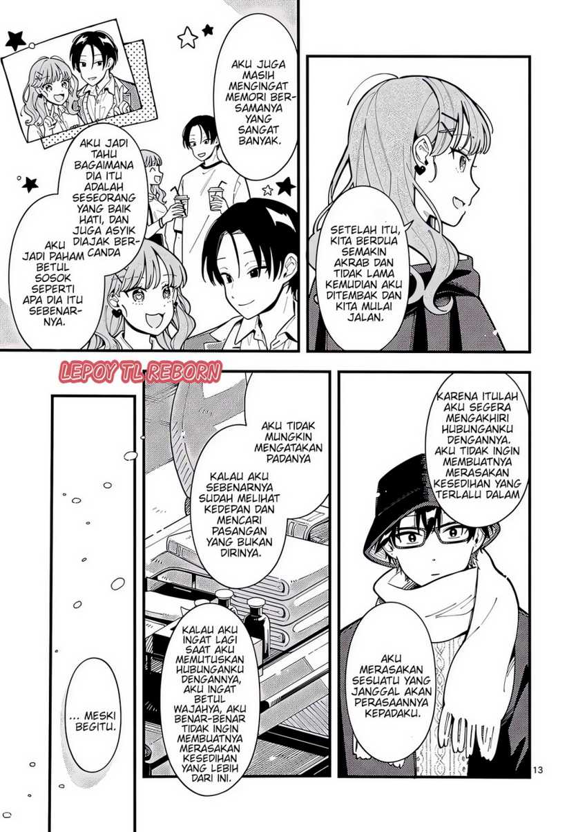 Ookami wa Tsuki ni Koi wo suru (Wolf Falls in Love with Moon) Chapter 20 Gambar 14