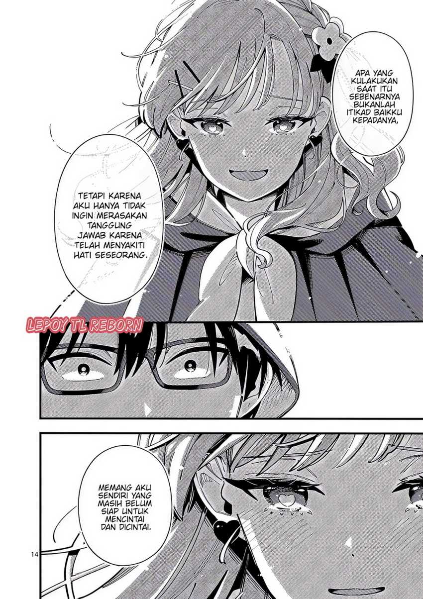 Ookami wa Tsuki ni Koi wo suru (Wolf Falls in Love with Moon) Chapter 20 Gambar 15