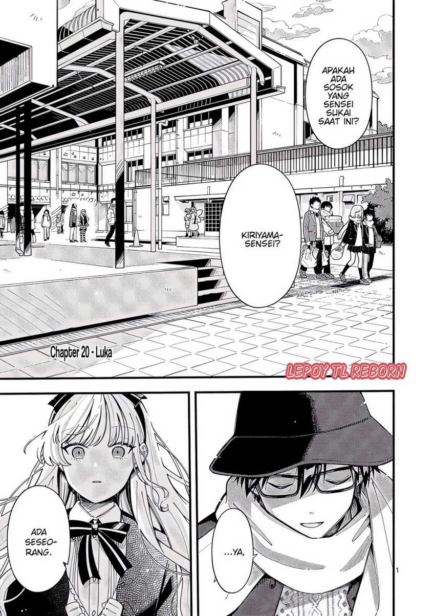 Baca Manga Ookami wa Tsuki ni Koi wo suru (Wolf Falls in Love with Moon) Chapter 20 Gambar 2