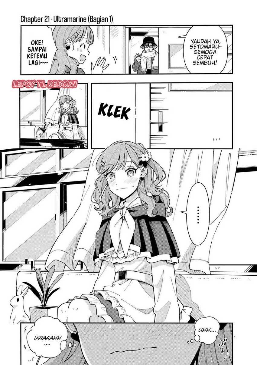 Baca Manga Ookami wa Tsuki ni Koi wo suru (Wolf Falls in Love with Moon) Chapter 21 Gambar 2
