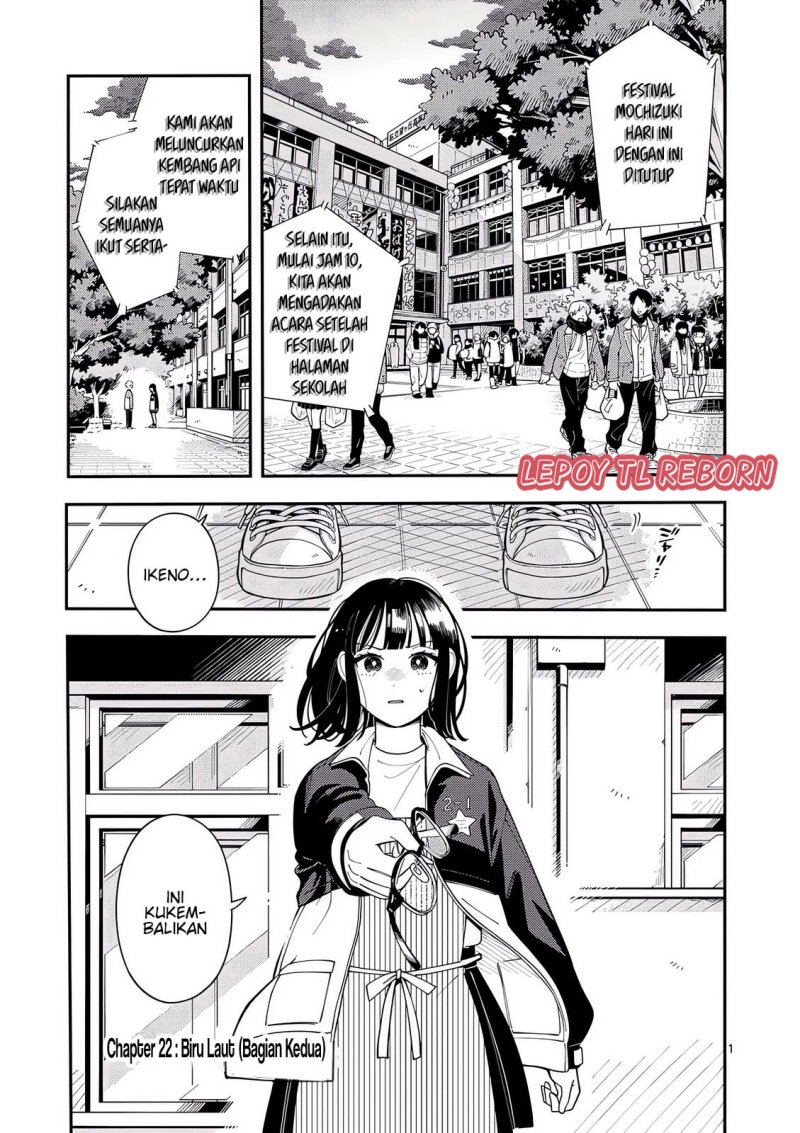 Baca Manga Ookami wa Tsuki ni Koi wo suru (Wolf Falls in Love with Moon) Chapter 22 Gambar 2