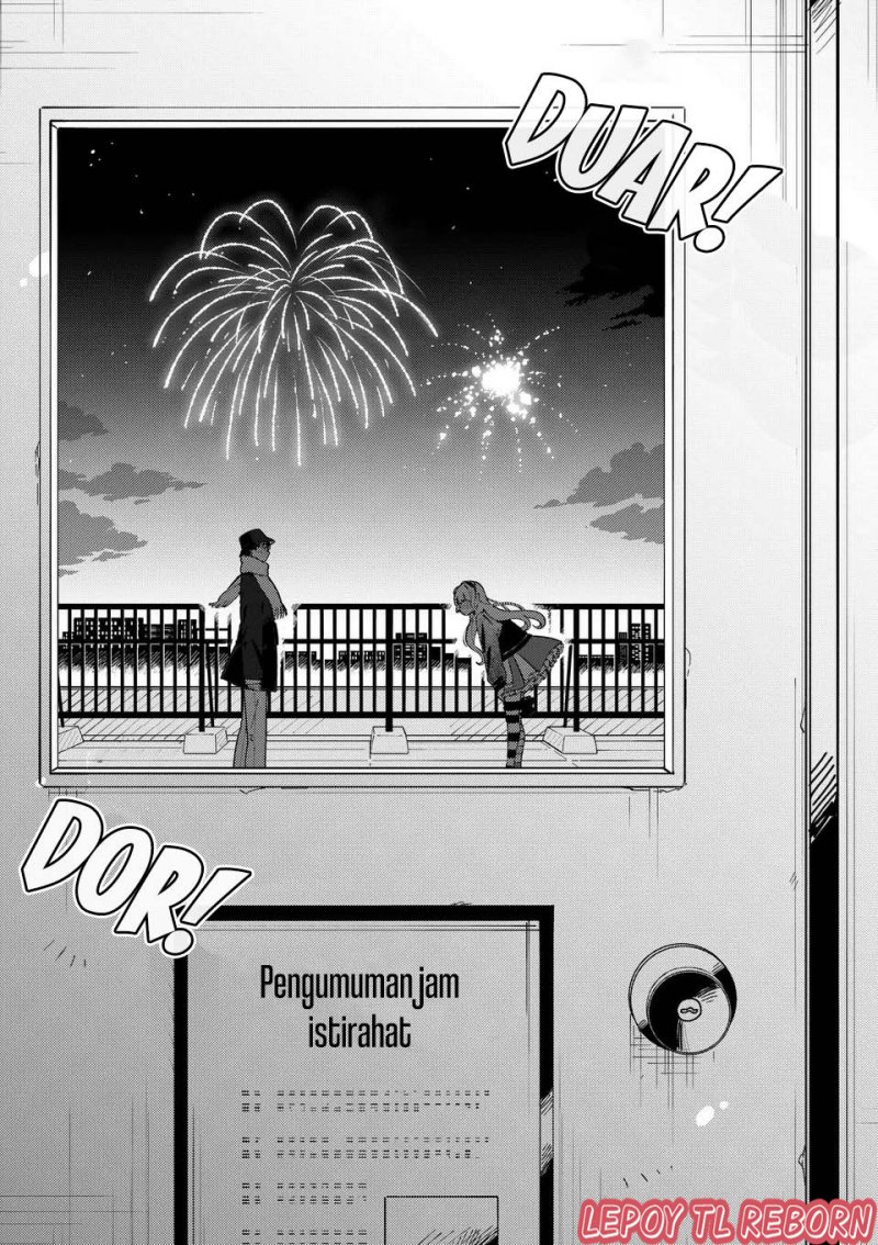Ookami wa Tsuki ni Koi wo suru (Wolf Falls in Love with Moon) Chapter 23 Gambar 17