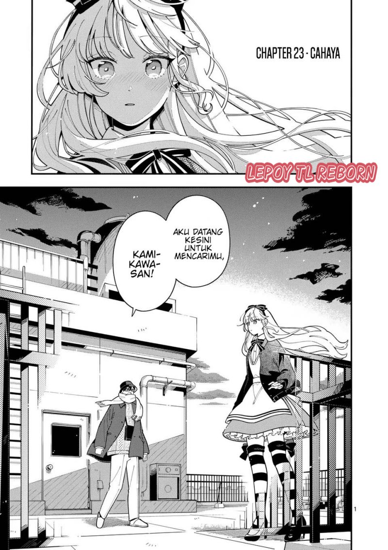 Baca Manga Ookami wa Tsuki ni Koi wo suru (Wolf Falls in Love with Moon) Chapter 23 Gambar 2