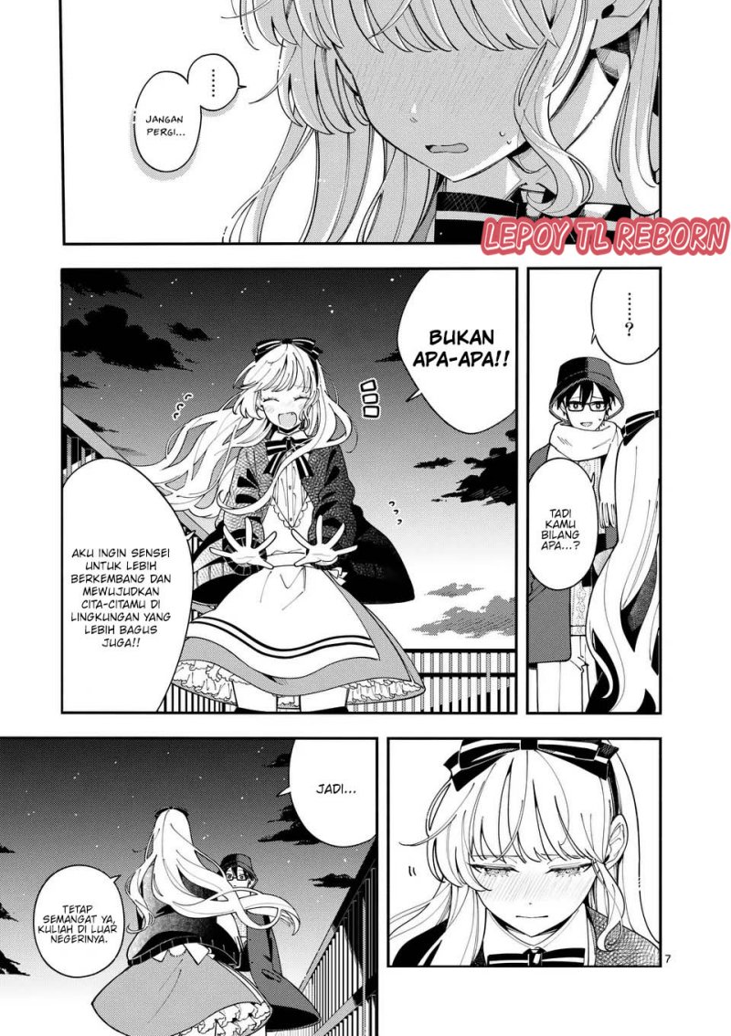 Ookami wa Tsuki ni Koi wo suru (Wolf Falls in Love with Moon) Chapter 23 Gambar 8