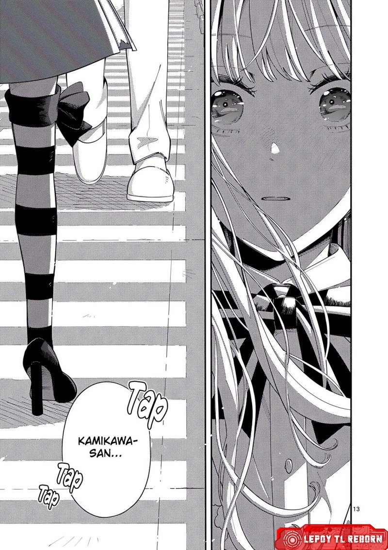 Ookami wa Tsuki ni Koi wo suru (Wolf Falls in Love with Moon) Chapter 24 Gambar 14