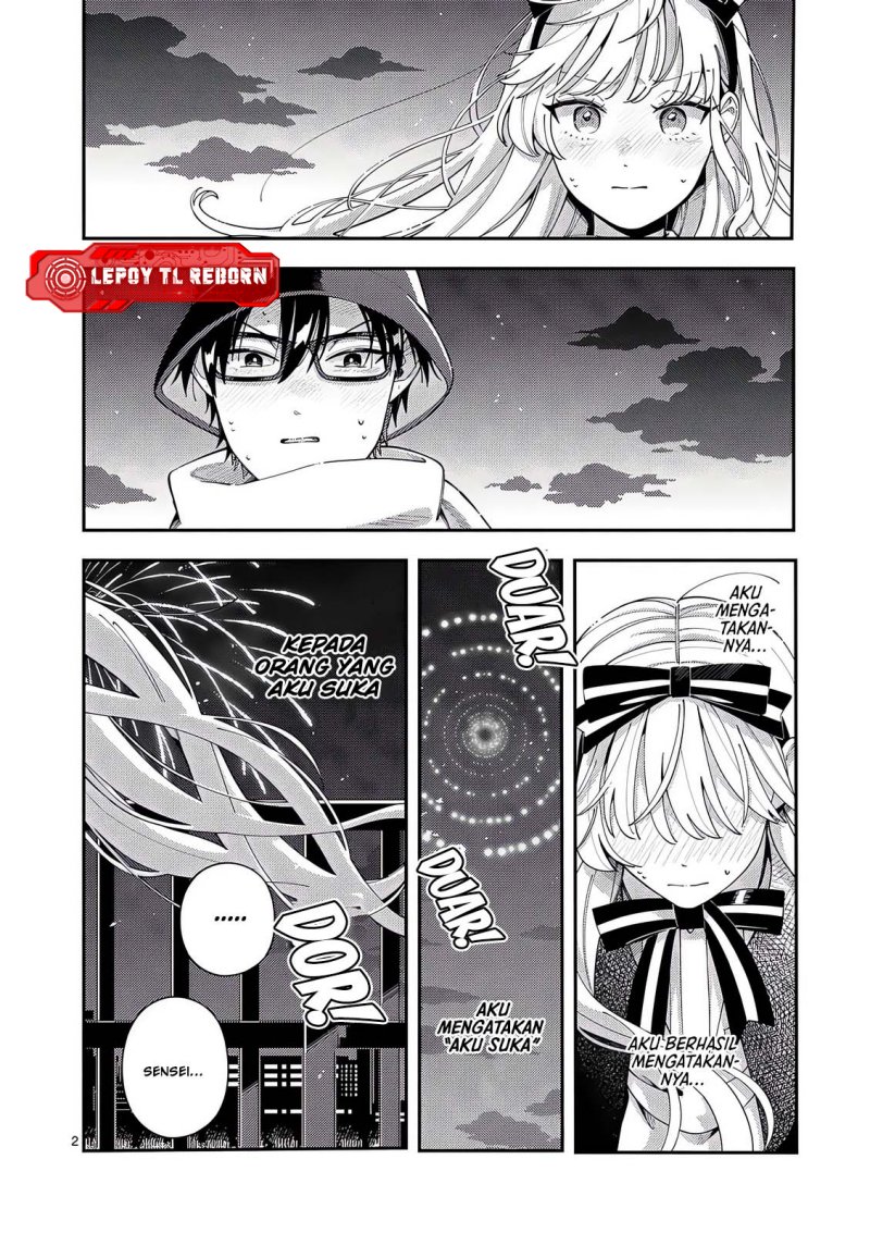 Ookami wa Tsuki ni Koi wo suru (Wolf Falls in Love with Moon) Chapter 24 Gambar 3