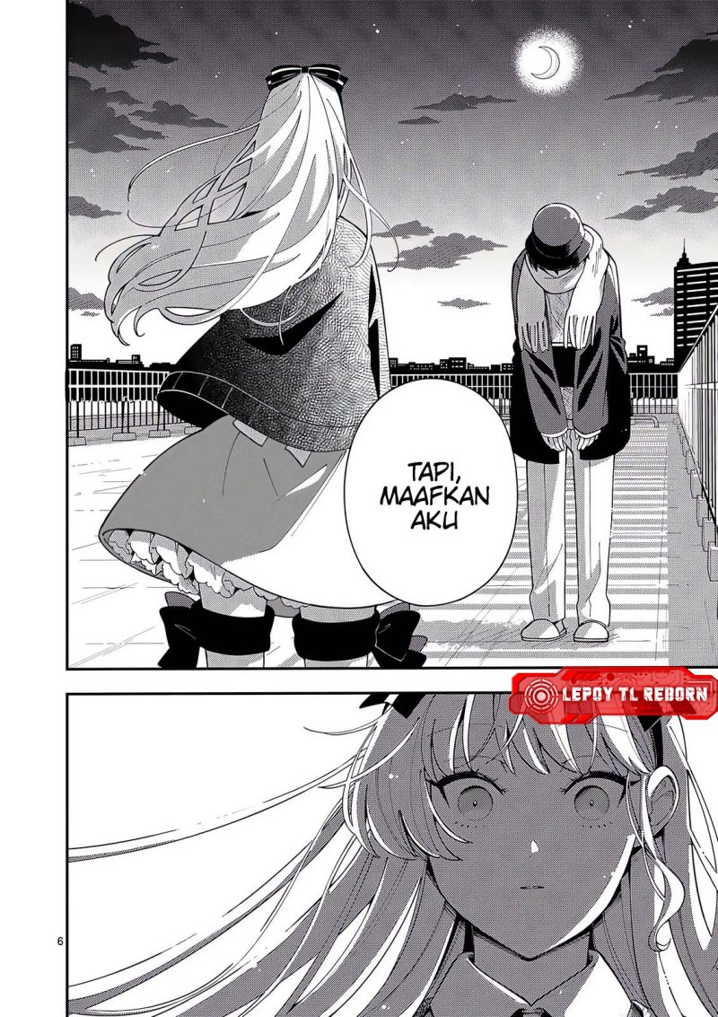 Ookami wa Tsuki ni Koi wo suru (Wolf Falls in Love with Moon) Chapter 24 Gambar 7