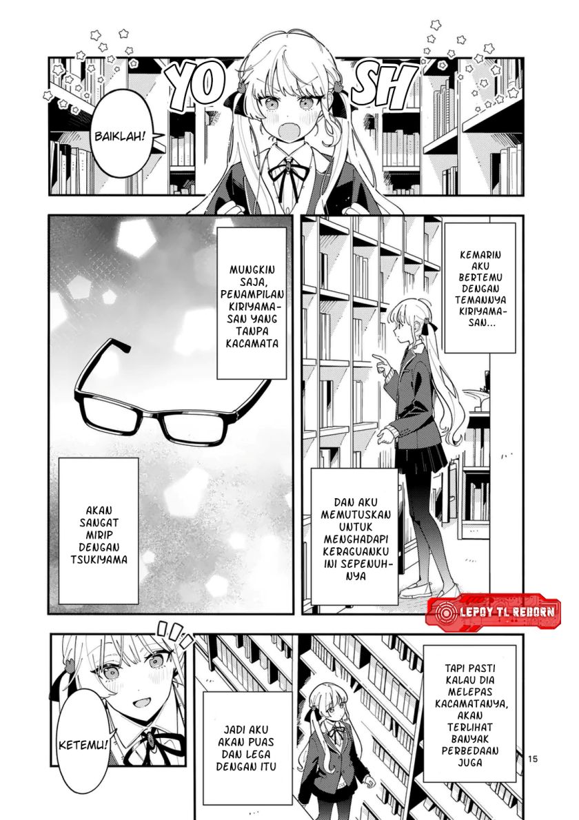 Ookami wa Tsuki ni Koi wo suru (Wolf Falls in Love with Moon) Chapter 29 Gambar 16
