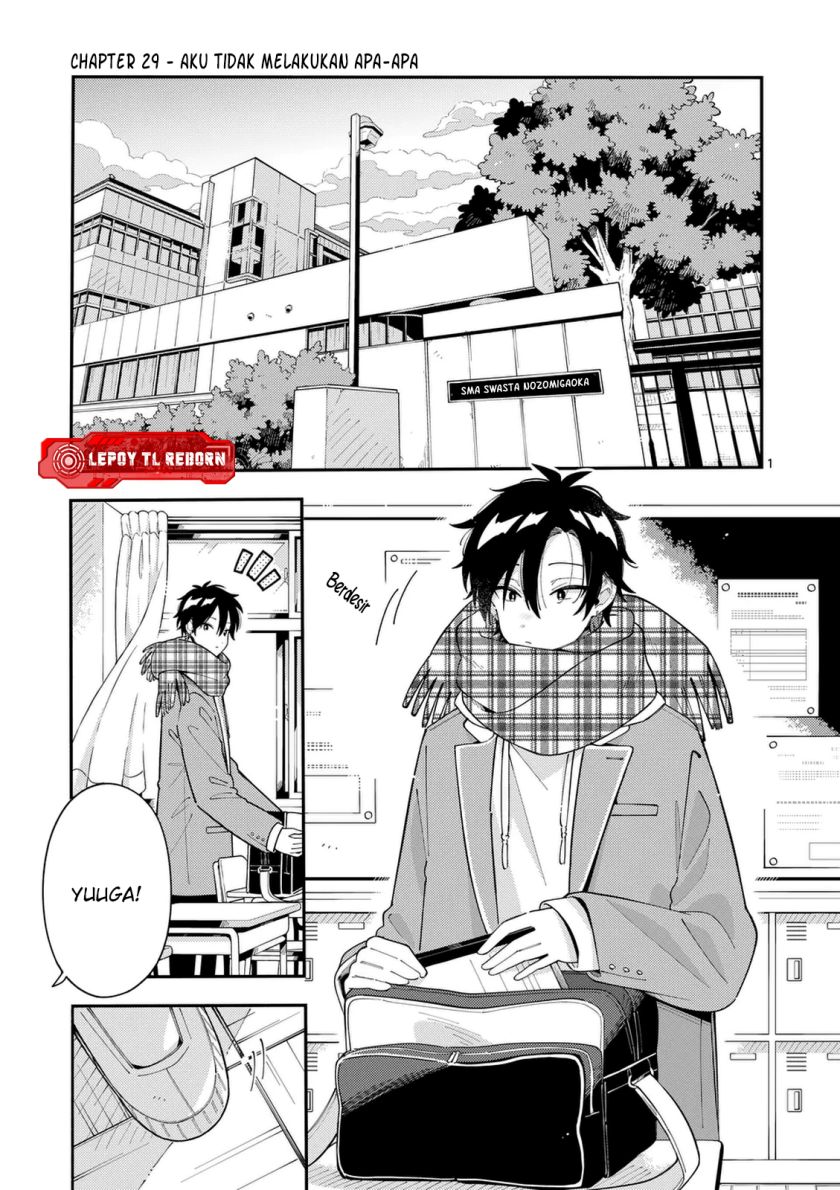 Baca Manga Ookami wa Tsuki ni Koi wo suru (Wolf Falls in Love with Moon) Chapter 29 Gambar 2
