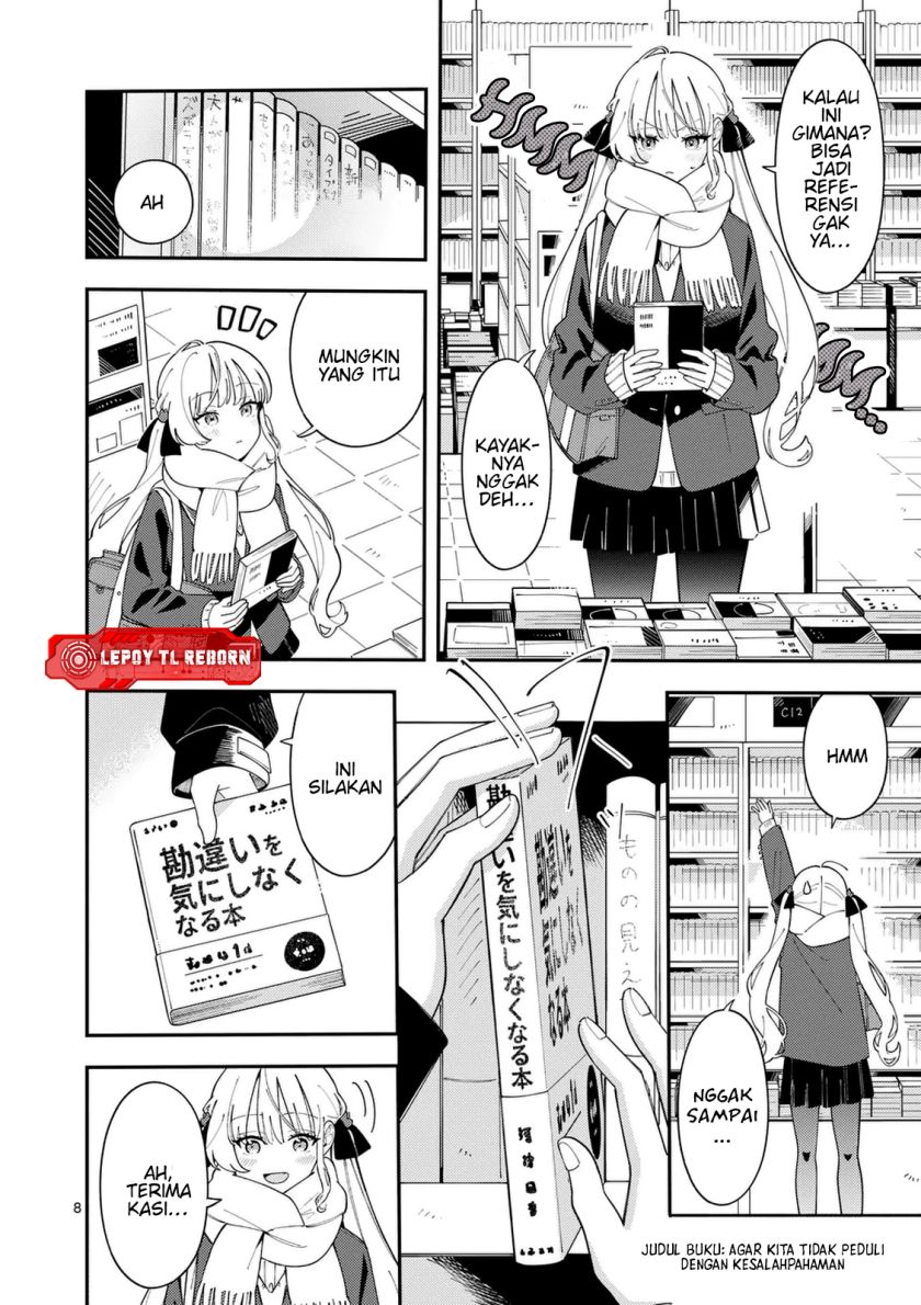 Ookami wa Tsuki ni Koi wo suru (Wolf Falls in Love with Moon) Chapter 29 Gambar 9