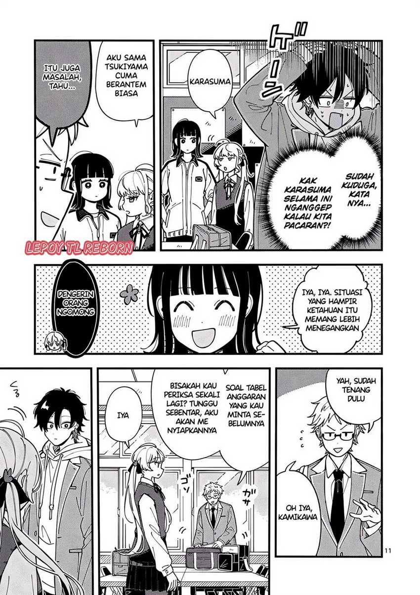 Ookami wa Tsuki ni Koi wo suru (Wolf Falls in Love with Moon) Chapter 3 Gambar 10