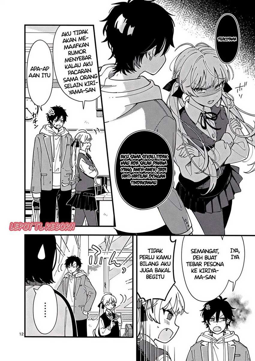 Ookami wa Tsuki ni Koi wo suru (Wolf Falls in Love with Moon) Chapter 3 Gambar 11