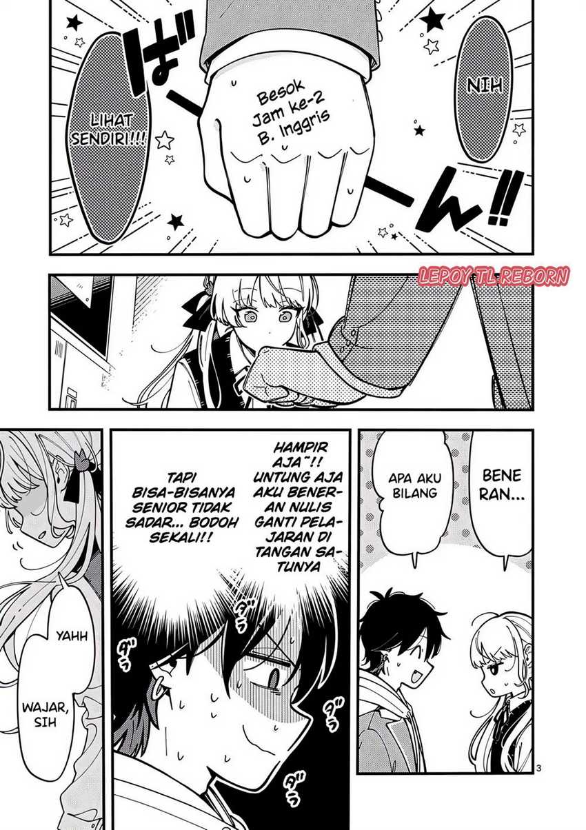 Baca Manga Ookami wa Tsuki ni Koi wo suru (Wolf Falls in Love with Moon) Chapter 3 Gambar 2