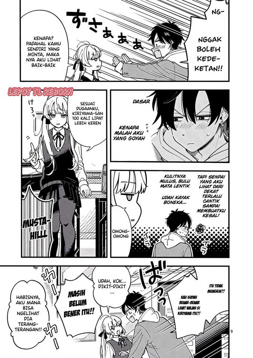 Ookami wa Tsuki ni Koi wo suru (Wolf Falls in Love with Moon) Chapter 3 Gambar 8