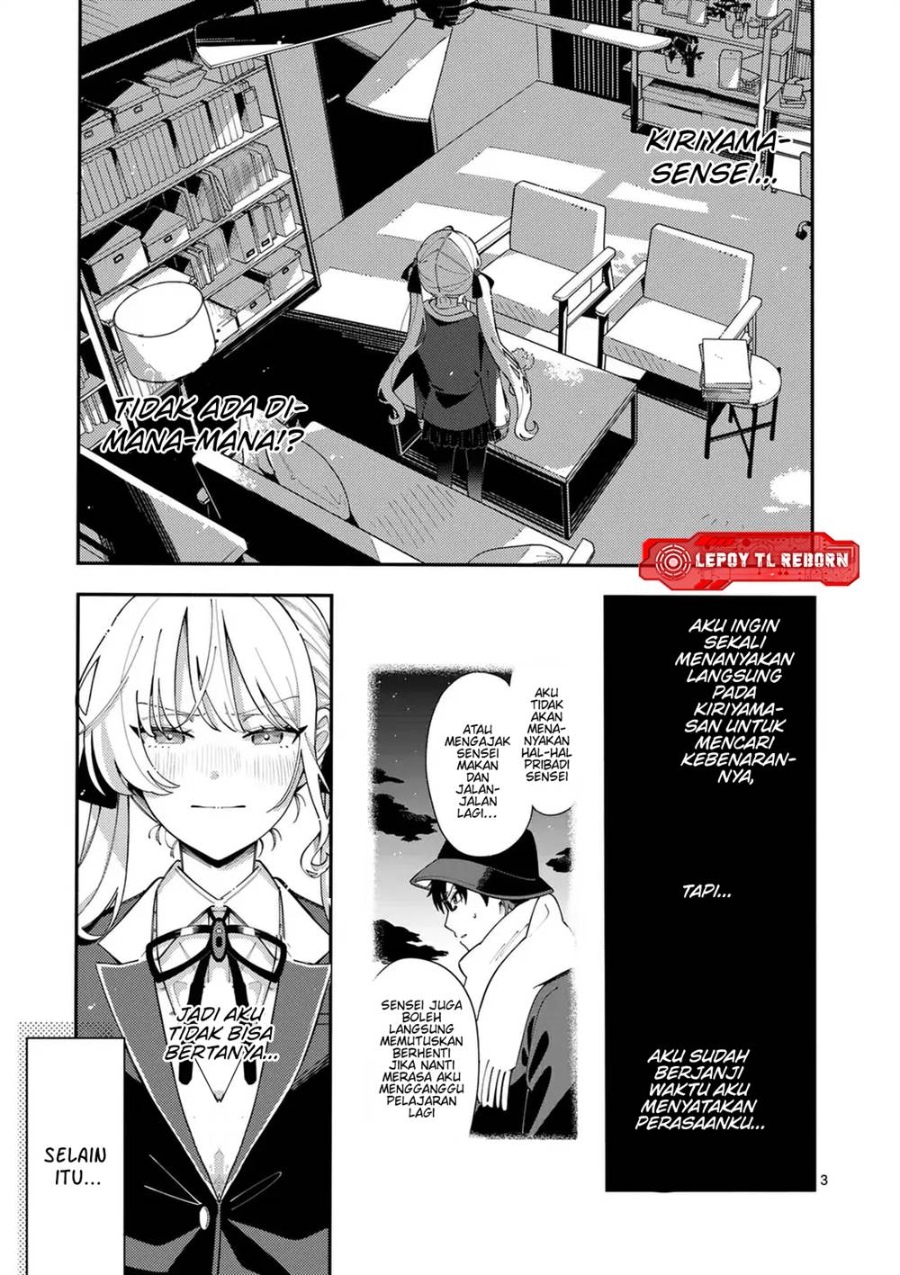 Ookami wa Tsuki ni Koi wo suru (Wolf Falls in Love with Moon) Chapter 30 Gambar 4