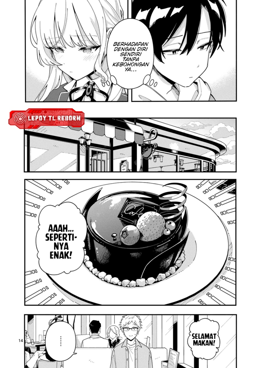 Ookami wa Tsuki ni Koi wo suru (Wolf Falls in Love with Moon) Chapter 31 Gambar 15