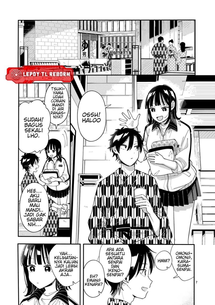 Ookami wa Tsuki ni Koi wo suru (Wolf Falls in Love with Moon) Chapter 33 Gambar 8