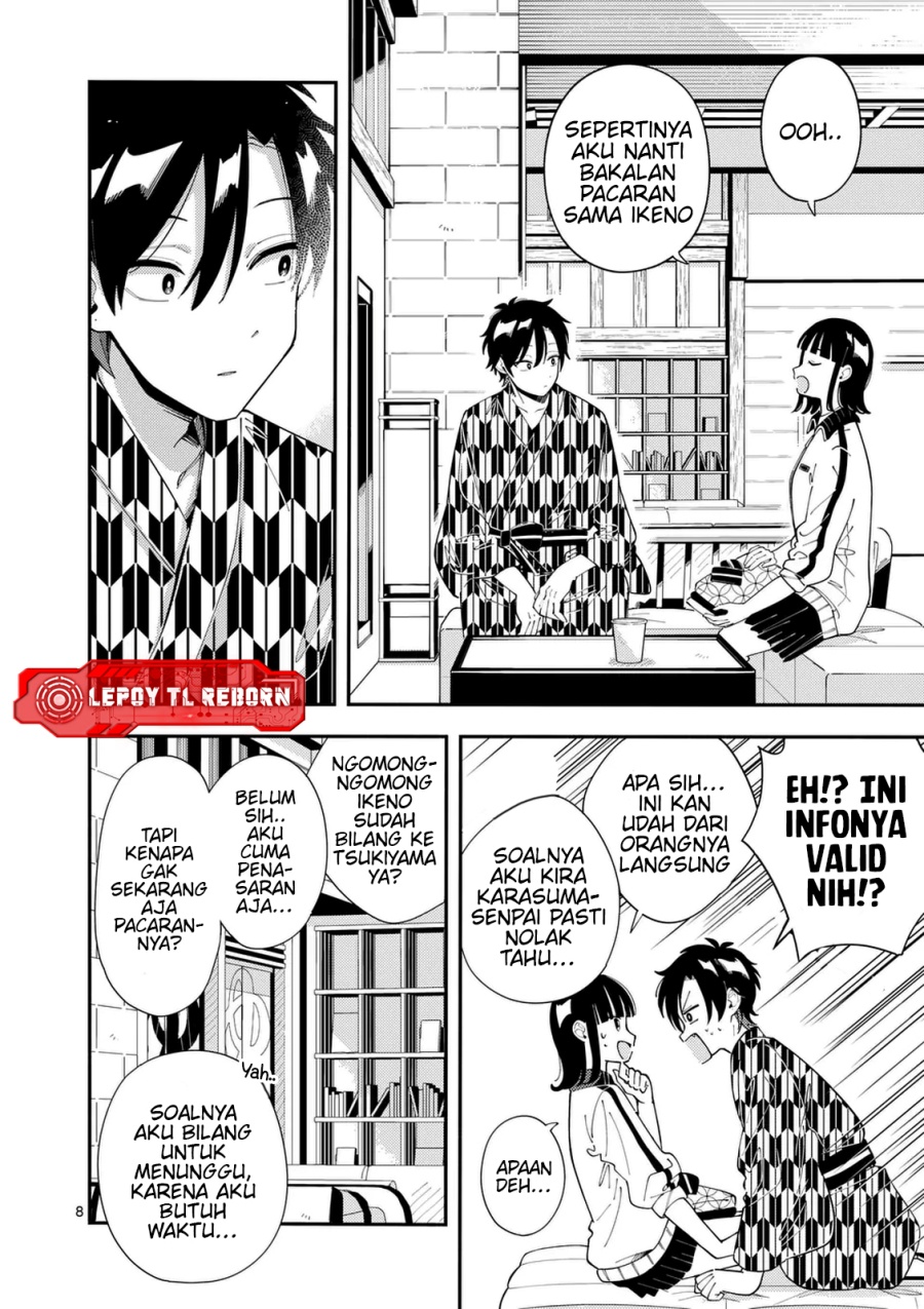 Ookami wa Tsuki ni Koi wo suru (Wolf Falls in Love with Moon) Chapter 33 Gambar 9