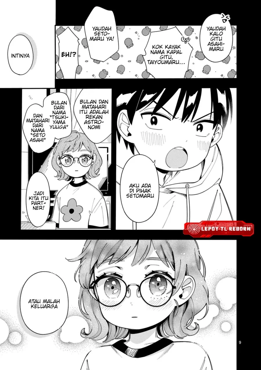 Ookami wa Tsuki ni Koi wo suru (Wolf Falls in Love with Moon) Chapter 35 Gambar 10