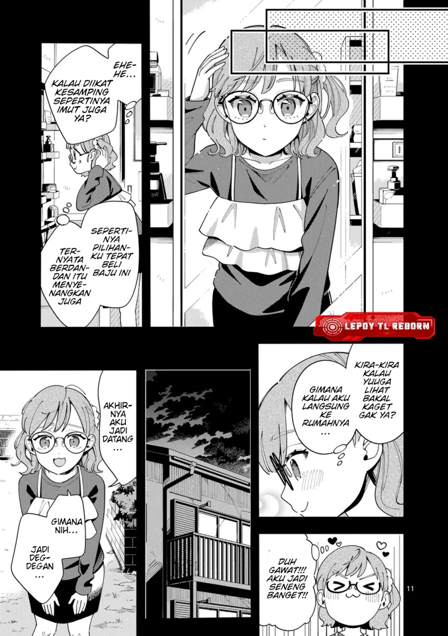 Ookami wa Tsuki ni Koi wo suru (Wolf Falls in Love with Moon) Chapter 35 Gambar 12